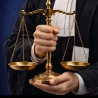 وکیل پایه یک دادگستری و مشاور حقوقی