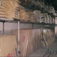 گلگیر و کاپوت سمند ال۹۰ ساینا ۲۰۷ پژو۴۰۵ پرشیا ۲۰۶