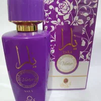عطر|آرایشی، بهداشتی، درمانی|اهواز, پردیس|دیوار