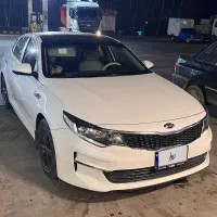اپتیما اتاق جدید ۲۰۱۶