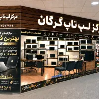 لپ تاپ استوک باتضمین کیفیت و قیمت بیش از پنجاه مدل