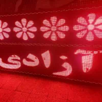 ساخت و فروش تابلو روان و تابلو ثابت