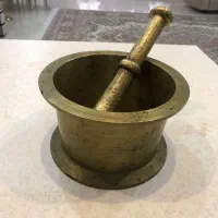 هاونگ