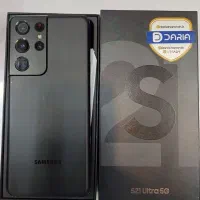 galaxy s21ultra