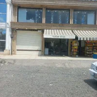اجاره-مغازه