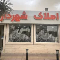 اپارتمان مبله جمهوری