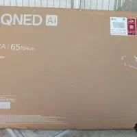 کارتن تلویزیون LG QNED 82A