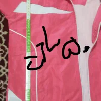 لباس ورزشی آدیداس