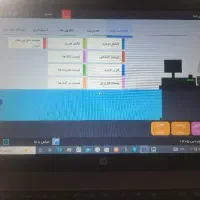 حسابدار اجاره ابزار
