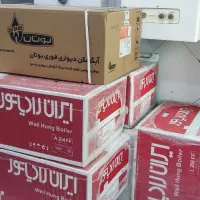 طرح تعویض پکیج و آبگرمکن نو با کهنه