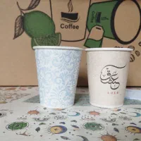 لیوان کاغذی یکبار مصرف 220