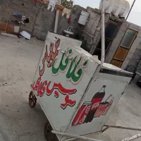گاری فلافلی آماده