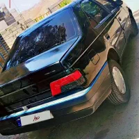 ۴۰۵ فروشی