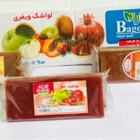 فروش ویژه لواشک ویفری( باگوارا)