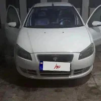 راناپلاس مدل ۹۹ درحد
