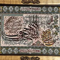 دو عدد تابلو فرش ماشینی اعلا کاملا نو وسالم