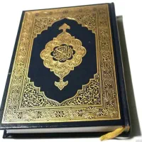 برسی مشکلات شما