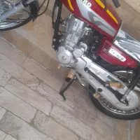 بهرو استارتی