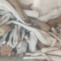 مایکن