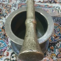 هاونگ