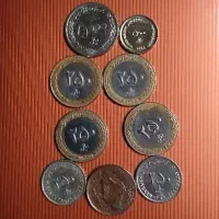 تعدادی سکه قدیمی...