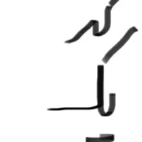 سیم کارت کد ۱ معمولی خرید و فروش