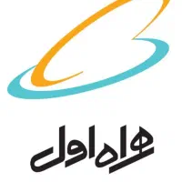 سیم کارت همراه اول فعال