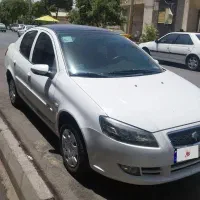 رانا پلاس پانوراما...