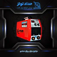 دستگاه جوش 200 آمپر آروا مدل 2103