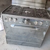 گاز پنج شعله