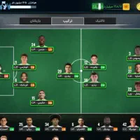 فوتبال برتر