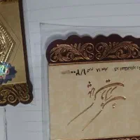 طلا سکه پارسیان یک گرم ودویست سوت وسیصدوپنجاه سوت