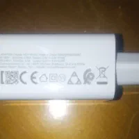 شارژر شیائومی اصل