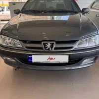 پارس سال موتور‌جدید xu7