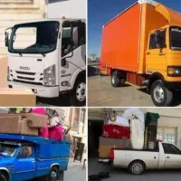 باربری الماس حمل بارواثاثیه منزل ومبلمان زرینی