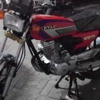 هوندا پرواز
