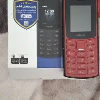گوشی نوکیا