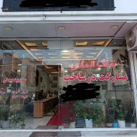 فروش-آپارتمان-شخصی-ساز-در-پونک-و