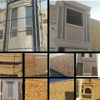 نماکاری