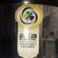سبزی خردکن آکا