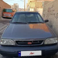 پرایدمدل84 دوگانه