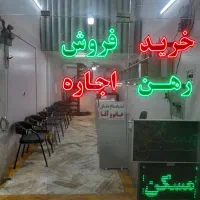 اجاره45مترمغازه15متربالکن-بر-اصلی-تمامی-مشاغل