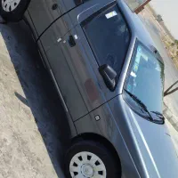 اریسان 1404