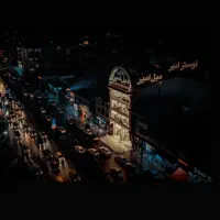 فروشنده