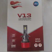 هد لایت آرام