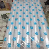 لیوان اقتصادی
