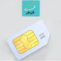 سم کارت فروشی