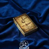 پاستور هخامنشی