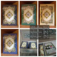 صحافی قرآن سلفون طلاکوب بهمراه جعبه و عکس مرحوم