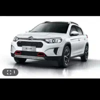 فروش ۹۰روزه حواله سیتروئن c3.شرکت سایپا